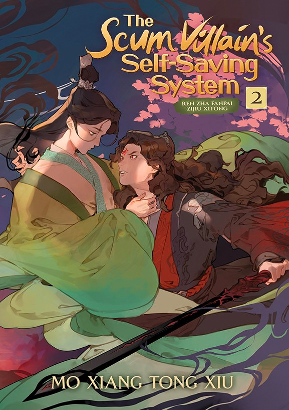 Mo Xiang Tong Xiu, 墨香铜臭: Scum Villain's Self-Saving System, Vol. 2 (Paperback, 2022, Seven Seas Entertainment, LLC)