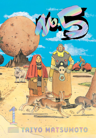 Taiyô Matsumoto: No. 5, Vol. 1 (GraphicNovel, 2021, Viz Media)