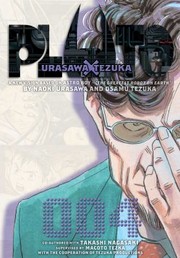 Naoki Urasawa: Pluto, Vol. 4 (2009, Viz Media)