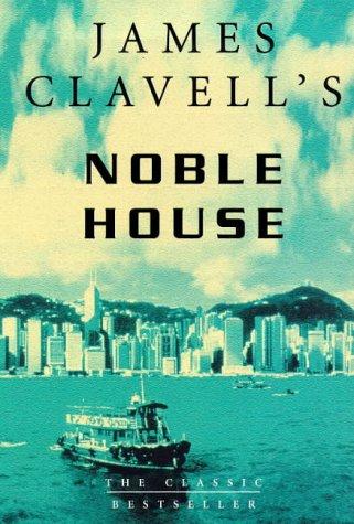 James Clavell: Noble House (Paperback, 1999, Flame)