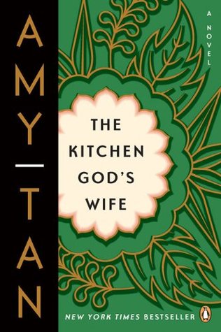 Amy Tan: The Kitchen God's Wife (Hardcover, 1992, Chivers Press)