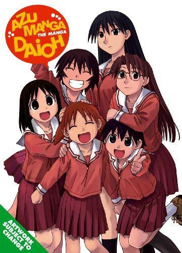 Kiyohiko Azuma: Azumanga Daioh: The Omnibus (2007)