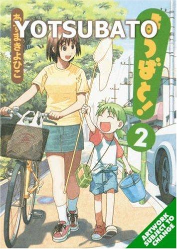 Kiyohiko Azuma, あずまきよひこ: Yotsuba&!, Vol. 2 (Paperback, 2005, ADV Manga)