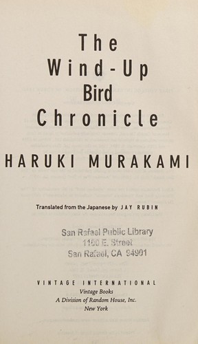 Haruki Murakami: The Wind-up Bird Chronicle (2011, Paw Prints)