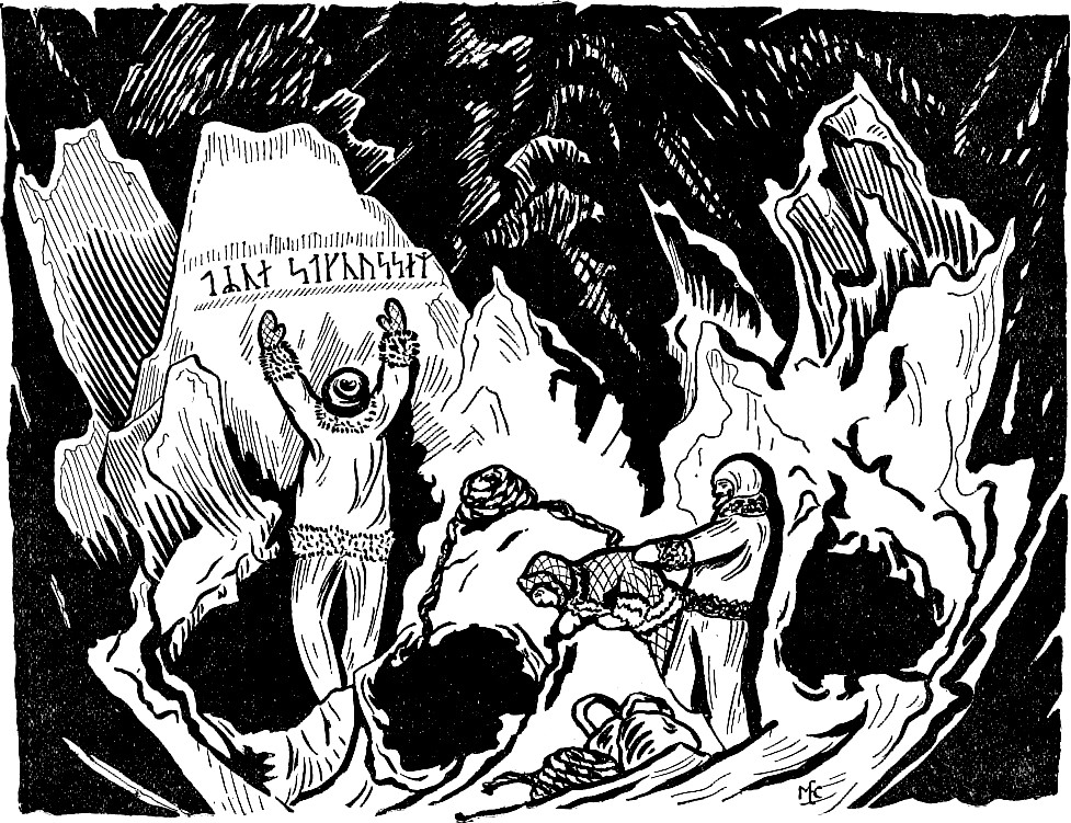 Jules Verne: A Trip to the Center of the Earth (1926)