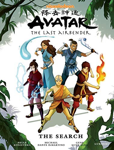 Gene Luen Yang, Michael Dante DiMartino, Gurihiru, Bryan Konietzko, Dave Marshall: Avatar: The Last Airbender – The Search (Hardcover, 2014, Dark Horse Books)