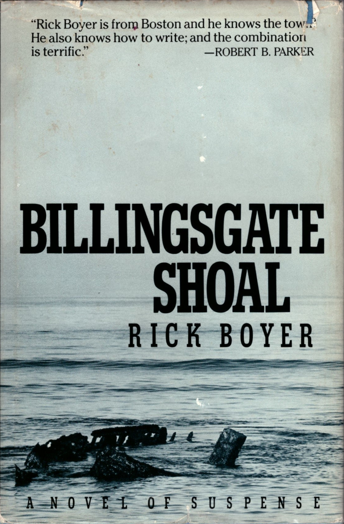 Rick Boyer: Billingsgate Shoal (Hardcover, 1982, Houghton Mifflin)