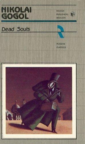 Nicolas Gogol: Dead Souls (Russian language, 1987)