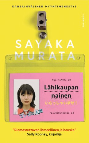 Lähikaupan nainen (Hardcover, Finnish language, 2020, Gummerus)