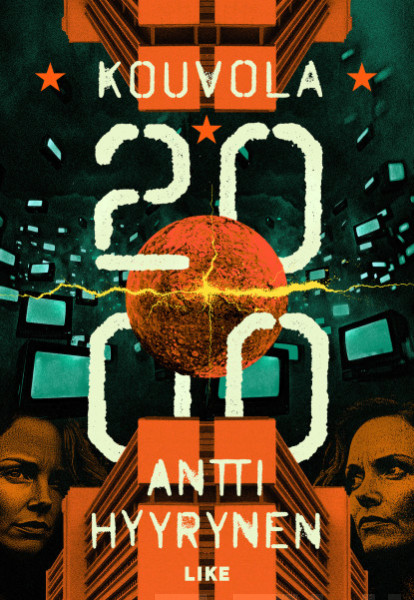 Antti Hyyrynen: Kouvola 2000 (Hardcover, Finnish language, 2025, Like)