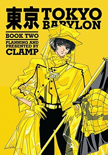 CLAMP: Tokyo Babylon, Book Two (Paperback, 2013, Dark Horse Manga)