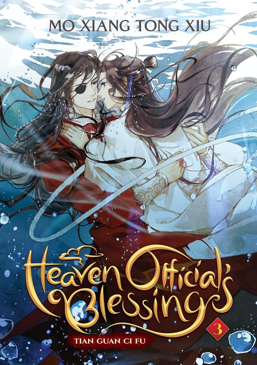 Mo Xiang Tong Xiu: Heaven Official's Blessing: Tian Guan Ci Fu, Vol. 3 (Paperback, 2022, Seven Seas Entertainment)