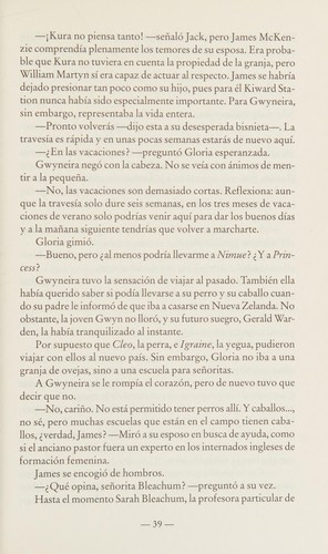 Christiane Gohl: Grito de la Tierra (Spanish language, 2017, Ediciones B)