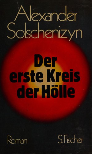 Aleksandr Solzhenitsyn: Der erste Kreis der Hölle (German language, 1968, S. Fischer)