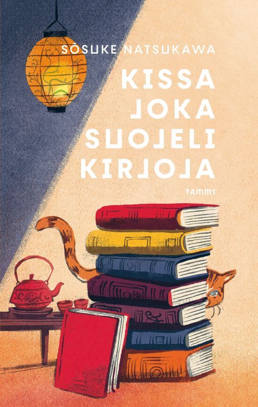 Sōsuke Natsukawa: Kissa joka suojeli kirjoja (Hardcover, Finnish language, 2021, Tammi)